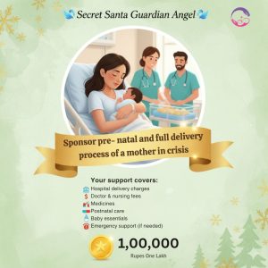 Secret Santa Guardian Angel